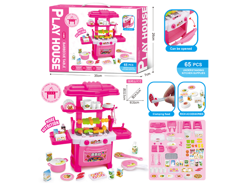 Barbecue Table(65PCS)