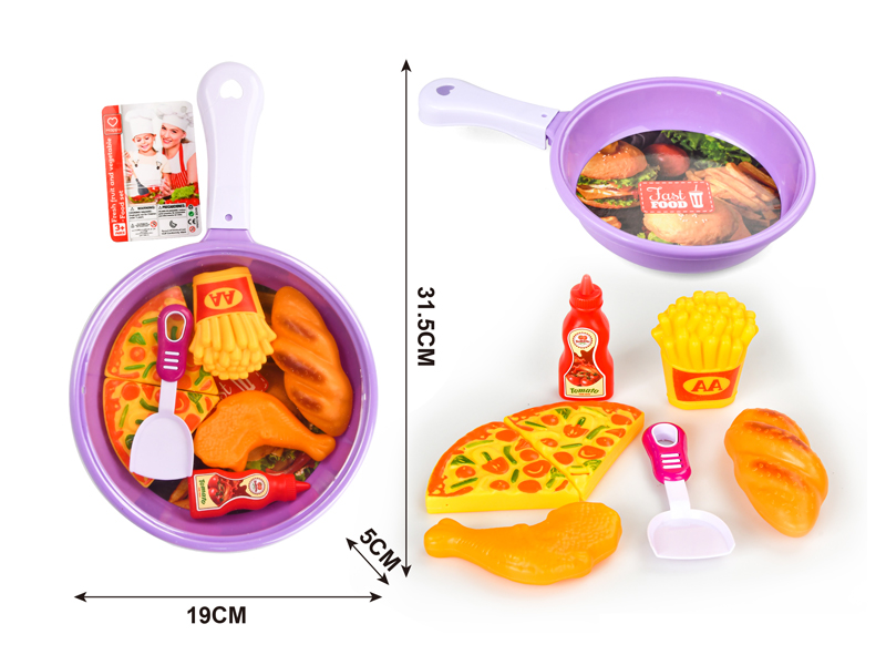 Hamburg Pizza Pan Kitchen Set