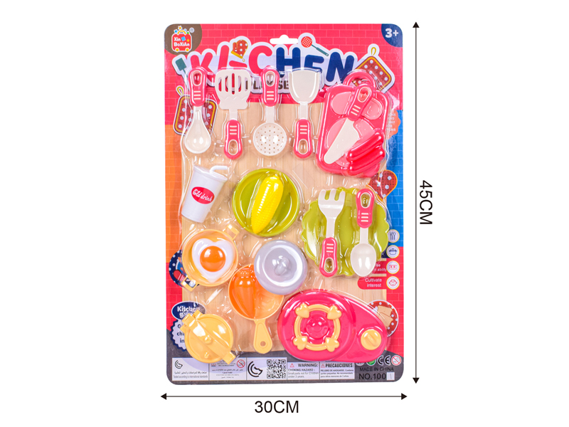 Kitchen Toy