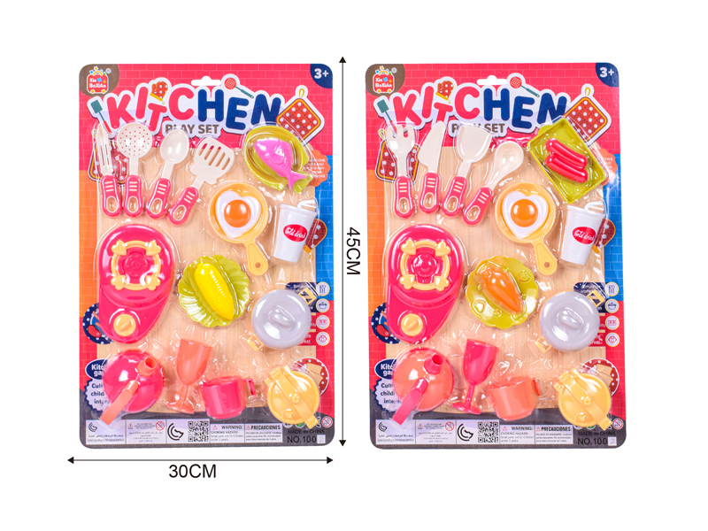 Kitchen Toy