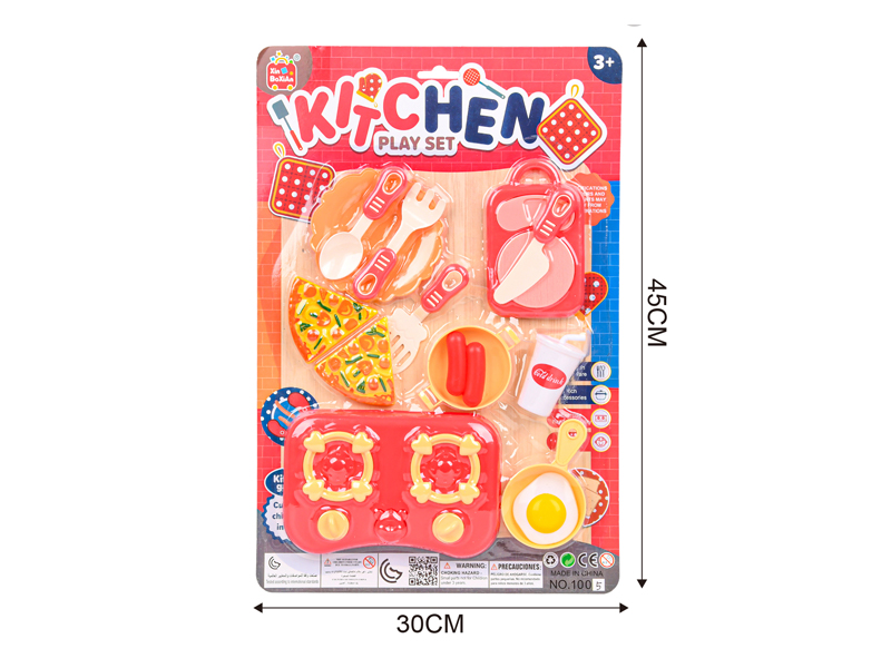 Kitchen Toy