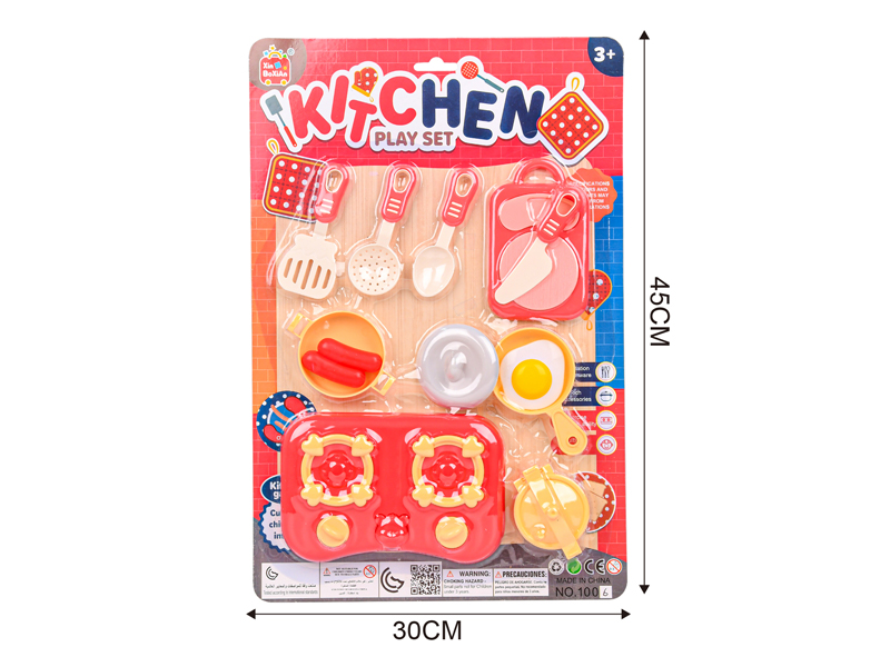 Kitchen Toy