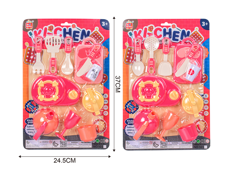 Kitchen Toy