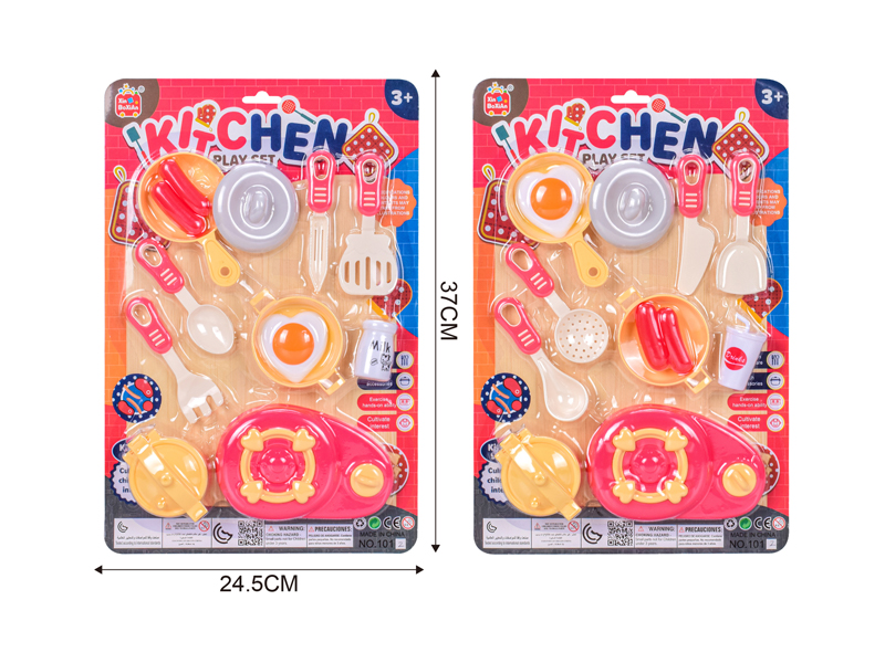 Kitchen Toy