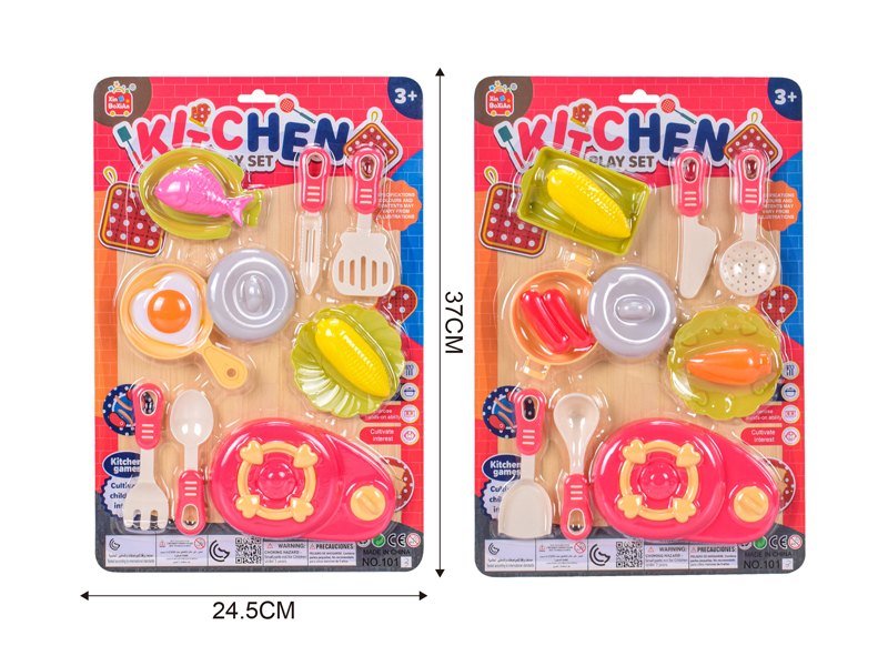 Kitchen Toy