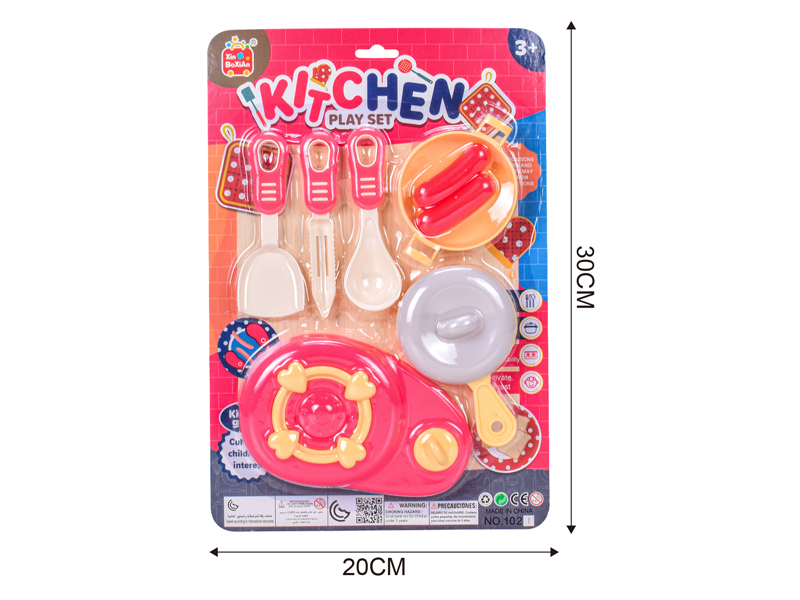 Kitchen Toy
