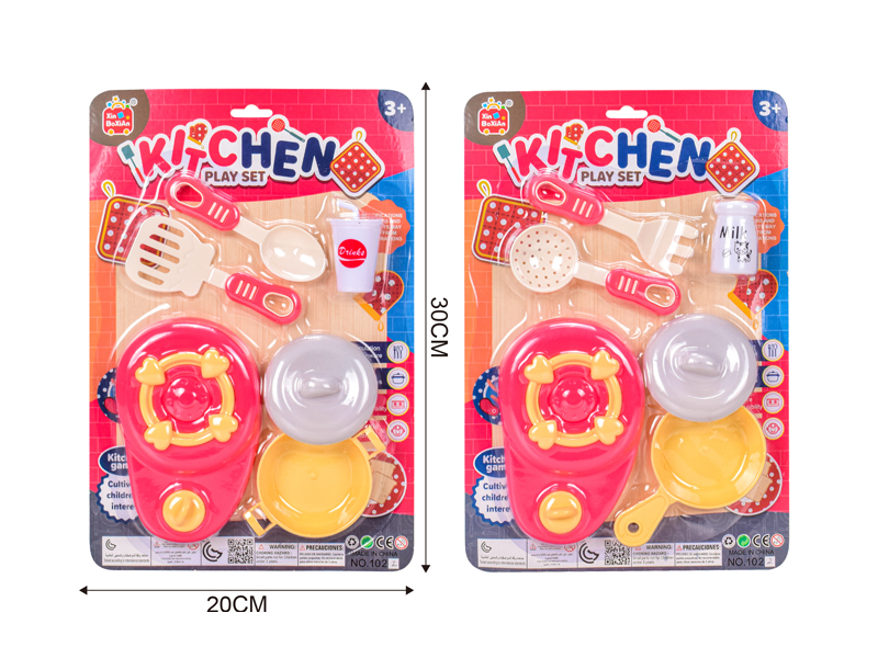 Kitchen Toy