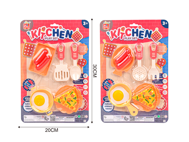 Pizza Kitchen Toy