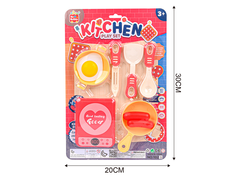 Kitchen Toy