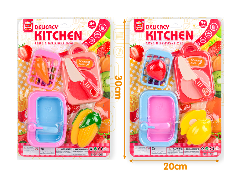 Cutting Fruit And Vegetable Toy