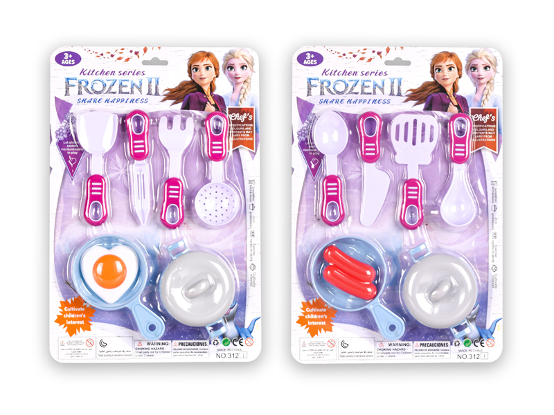 Kitchen Toy