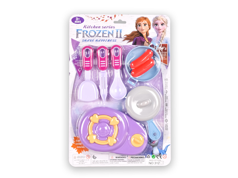 Kitchen Toy