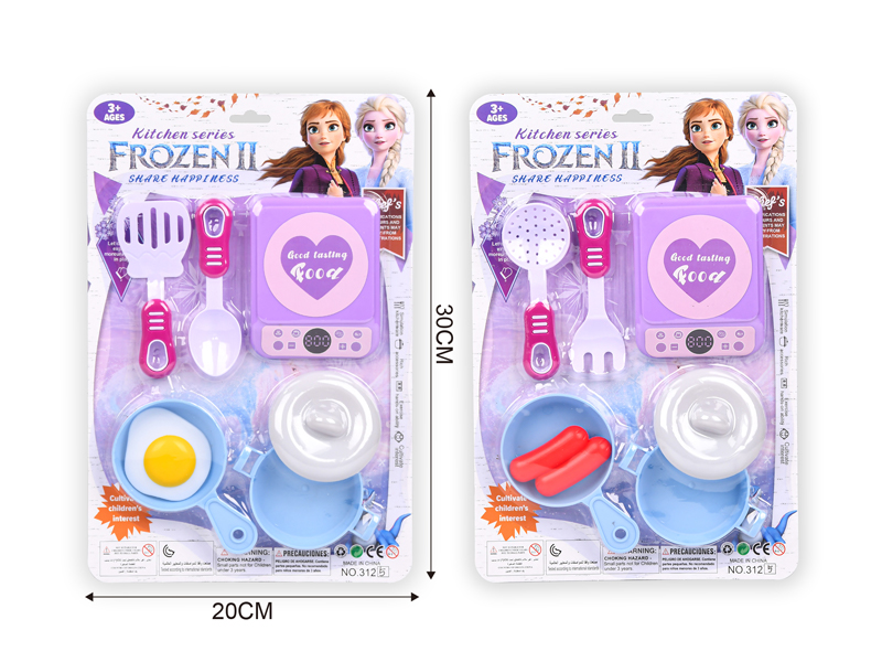 Kitchen Toy