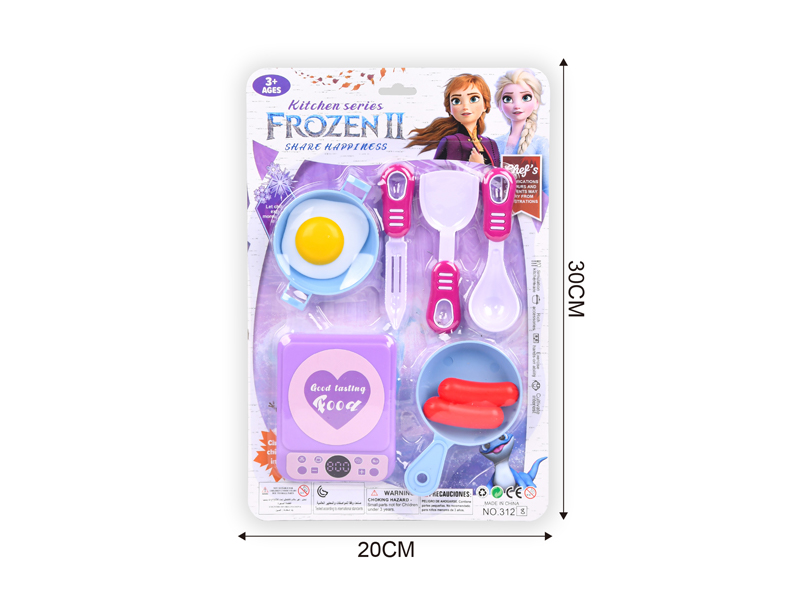 Kitchen Toy