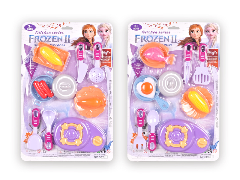 Kitchen Toy