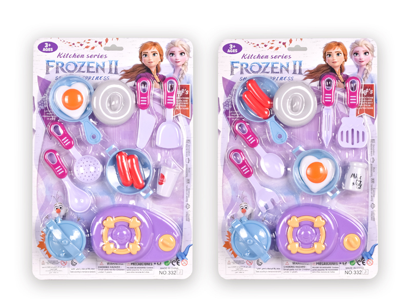 Kitchen Toy