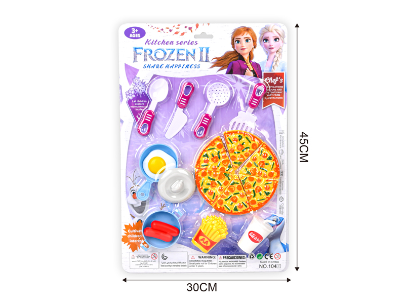 Pizza Kitchen Set