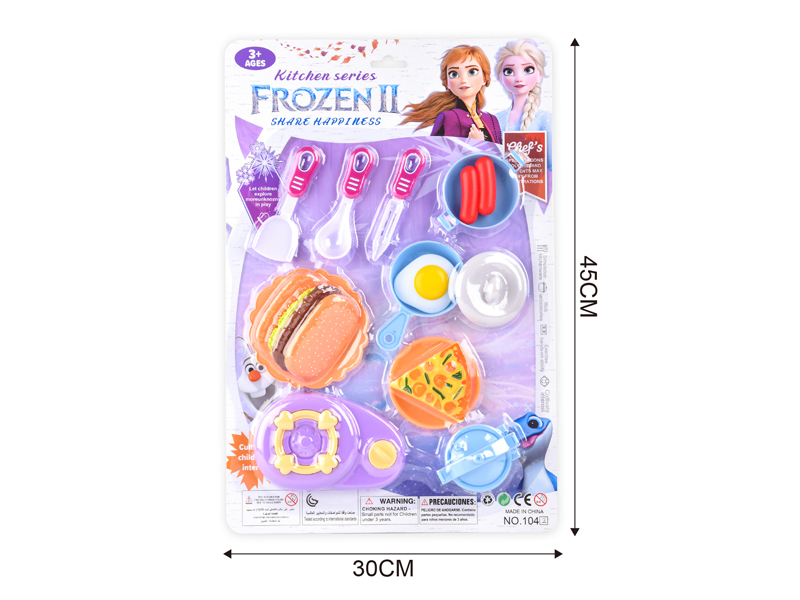 Kitchen Toy