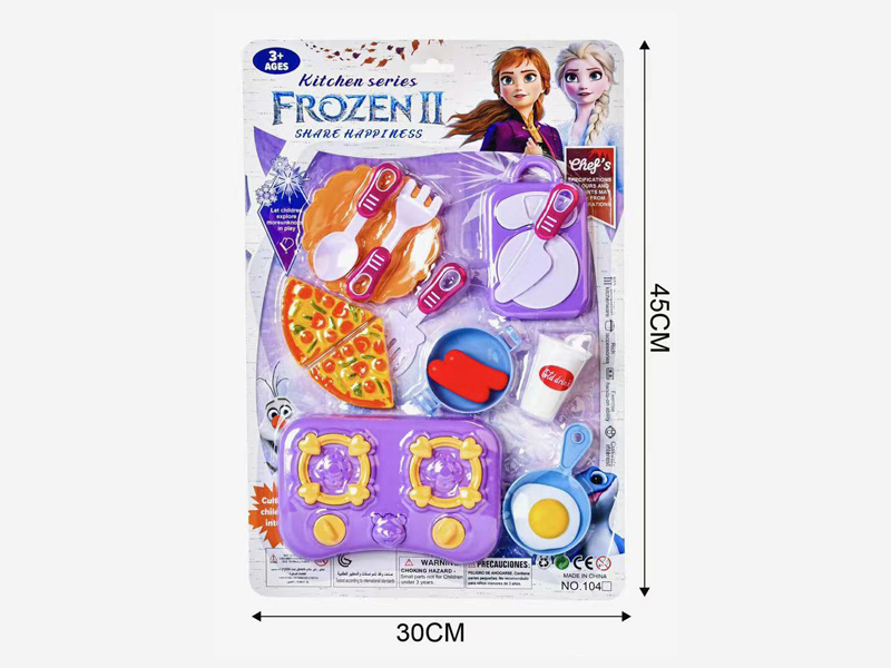 Kitchen Toy