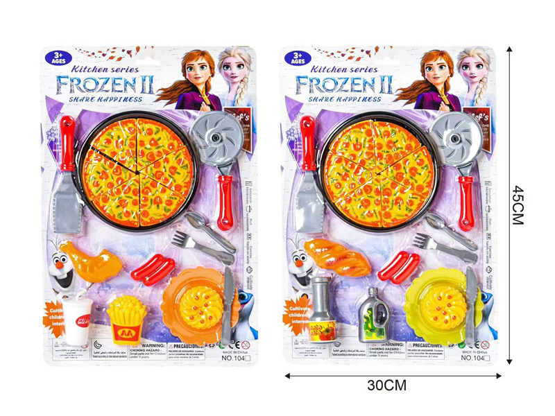 Kitchen Toy
