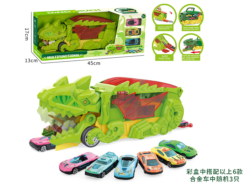 Swallowing/Track/Storage Dinosaur Truck(With 3 Alloy Cars)