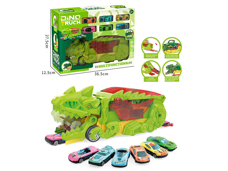Swallowing/Track/Storage Dinosaur Truck(With 6 Alloy Cars)