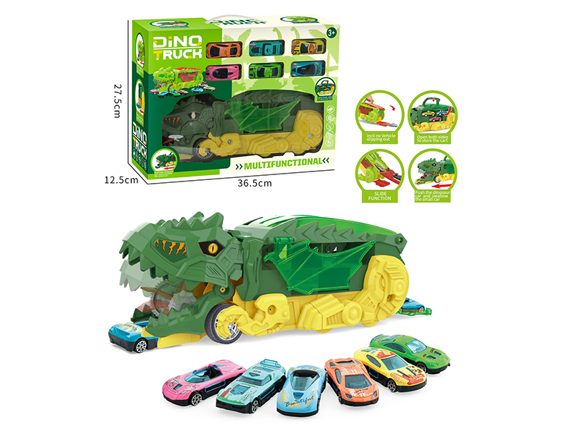 Swallowing/Track/Storage Dinosaur Truck(With 6 Alloy Cars)