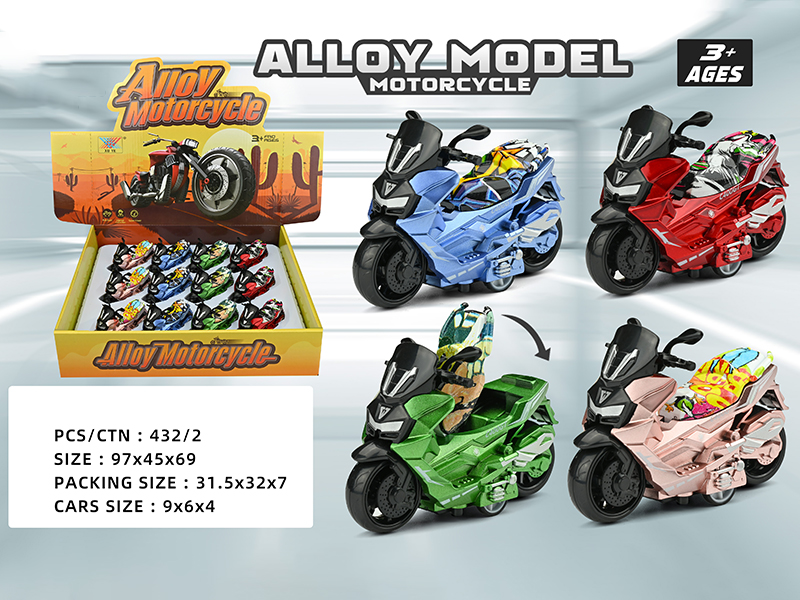 1:36 Alloy Motorcycle(12PCS)