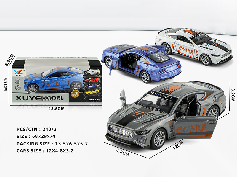 1:32 Pull Back Open The Door Alloy Car Model(1pcs)