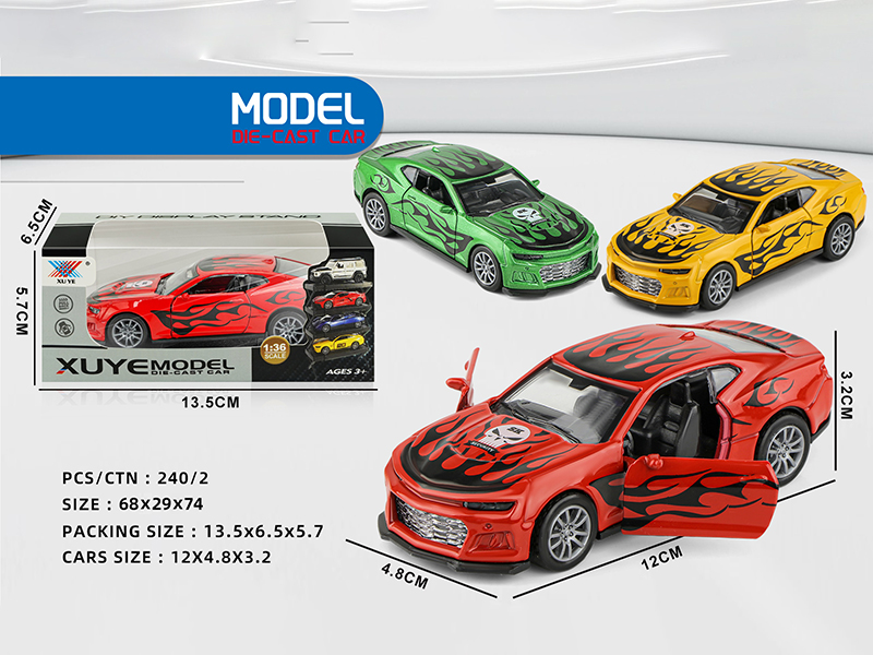 1:32 Pull Back Open The Door Alloy Car Model(1pcs)