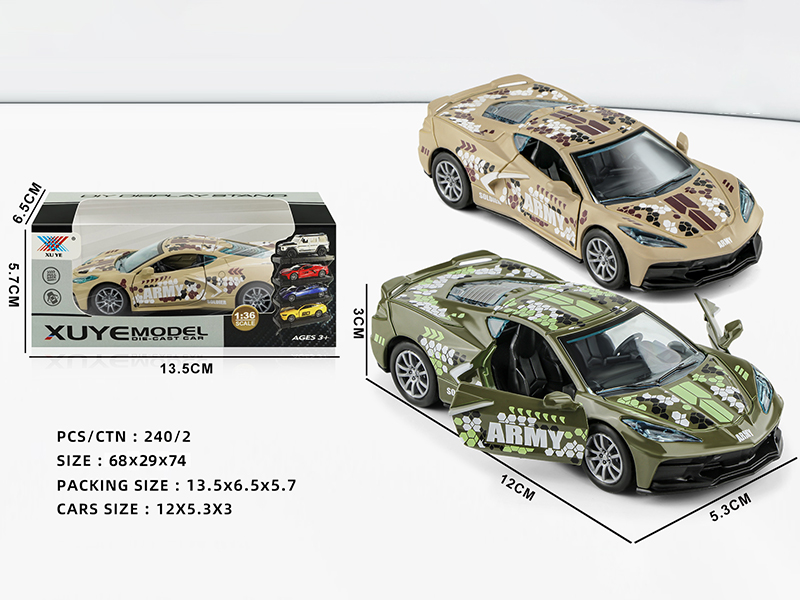 1:32 Pull Back Open The Door Alloy Muscle Car Corvette(1pcs)