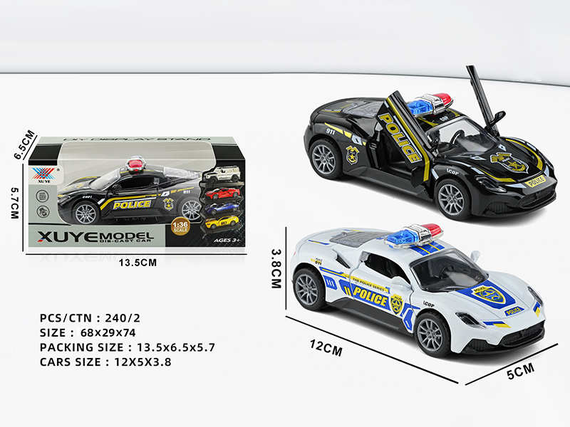 1:32 Pull Back Open The Door Alloy Car Model Maserati MC20(1pcs)