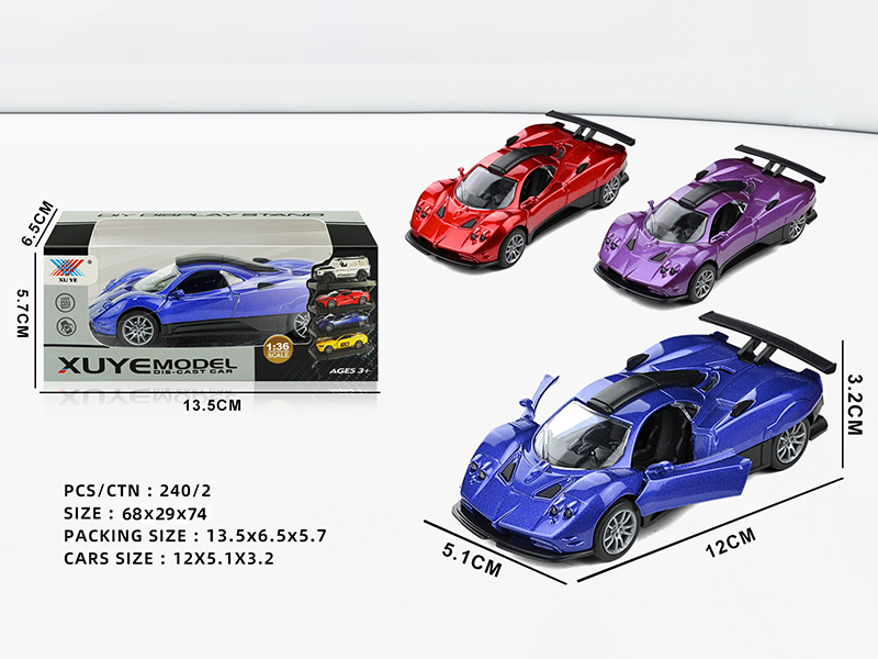 1:32 Pull Back Open The Door Alloy Car Model Pagani(1pcs)