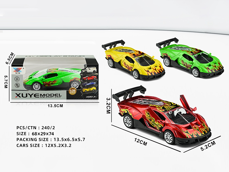 1:32 Pull Back Open The Door Alloy Car Model Lamborghini V12(1pcs)