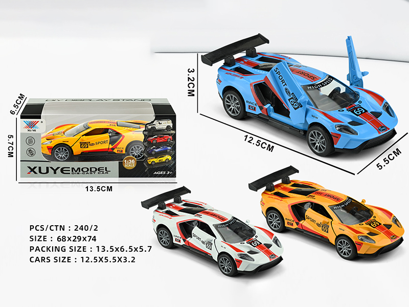 1:32 Pull Back Open The Door Alloy Car Model(1pcs)