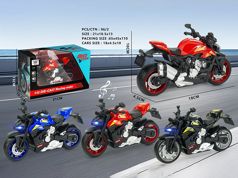 1:12 Pull Back Alloy Kawasaki Motorcycle With Lights And Music(1PCS)