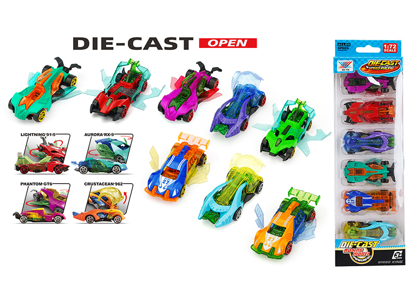 1:72 Slide Alloy Transformation Cars(6PCS)