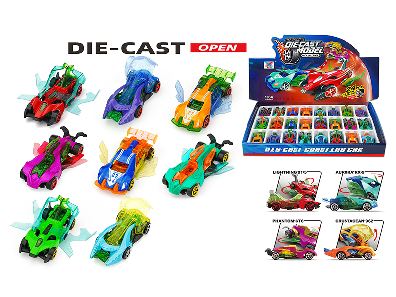 1:64 Slide Alloy Transformation Cars(24PCS)