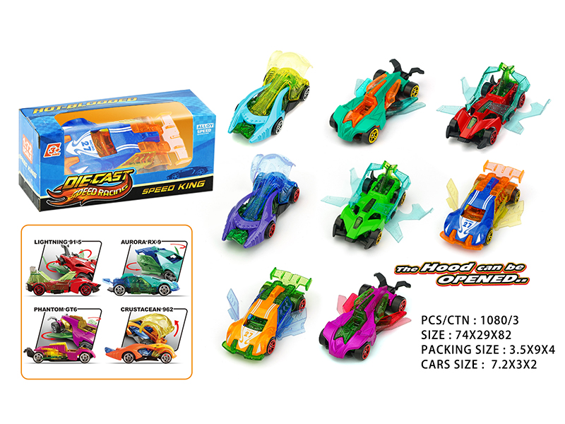 1:72 Slide Alloy Transformation Car(1PCS)