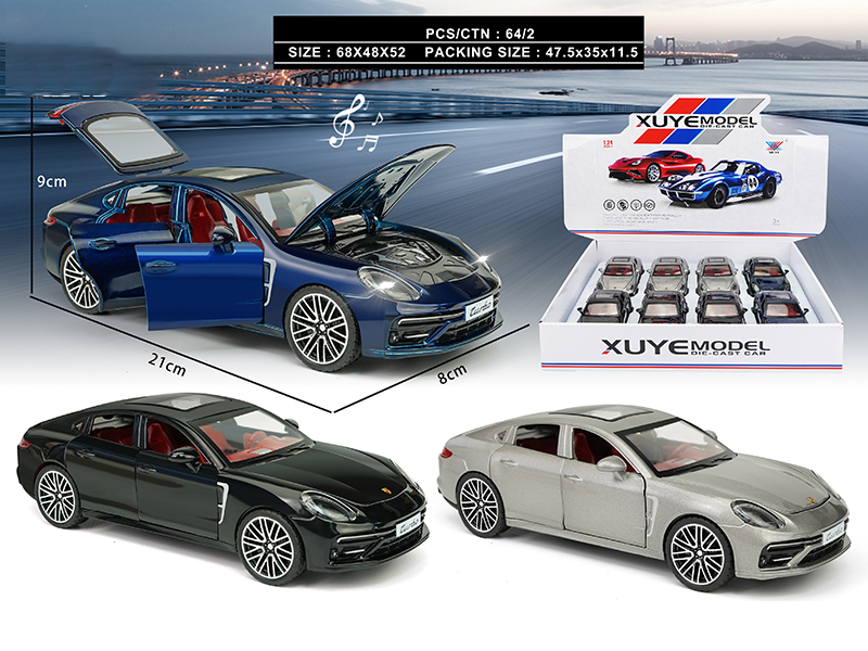 1:24 Pull Back Alloy Car Model Panamera With Light And Music(6 Side Doors Open)8PCS