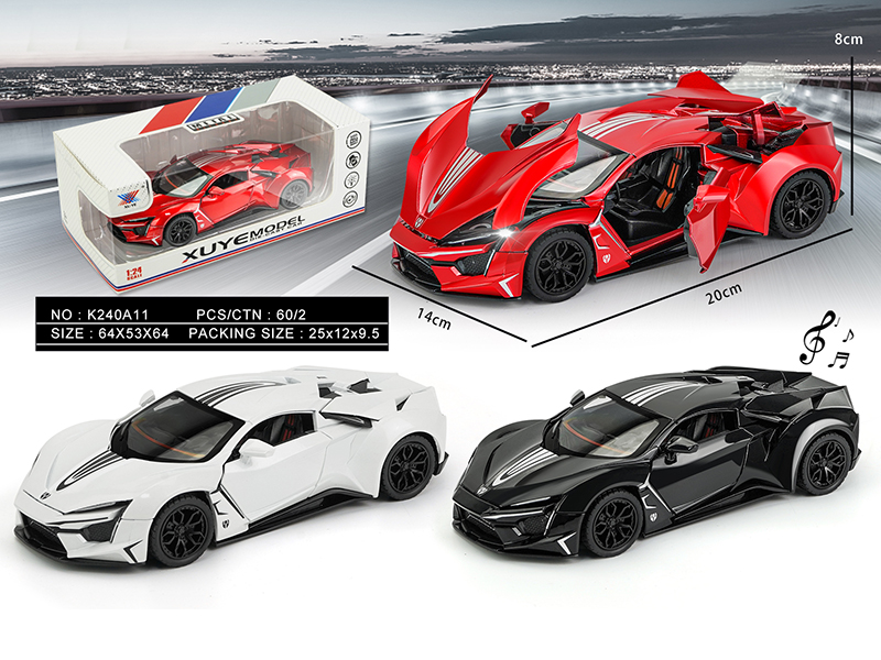 1:24 Pull Back Alloy Car Model Lykan With Light And Music(6 Side Doors Open)1PCS