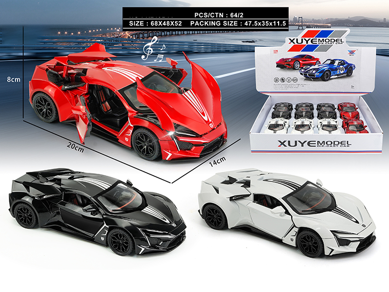1:24 Pull Back Alloy Car Model Lykan With Light And Music(6 Side Doors Open)8PCS