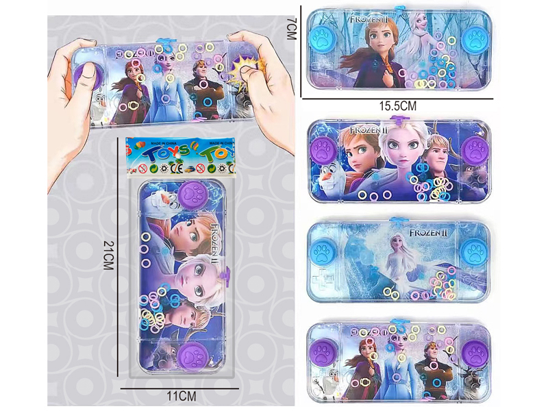 Palm Loop Water Machine