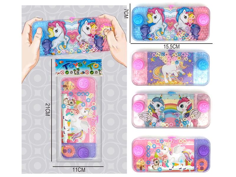 Palm Loop Water Machine