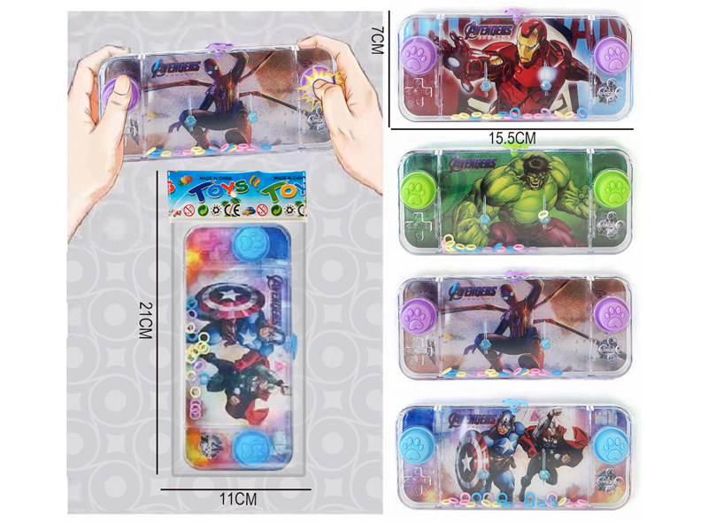 Palm Loop Water Machine