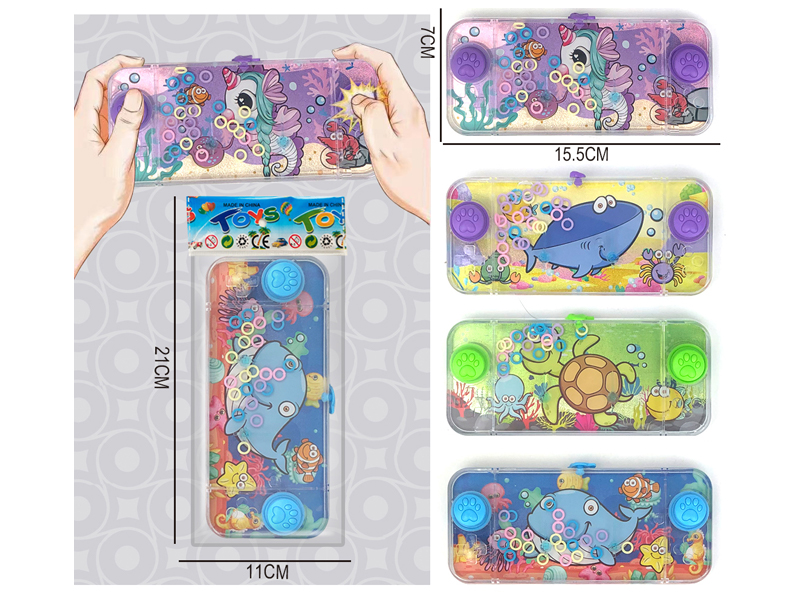 Palm Loop Water Machine