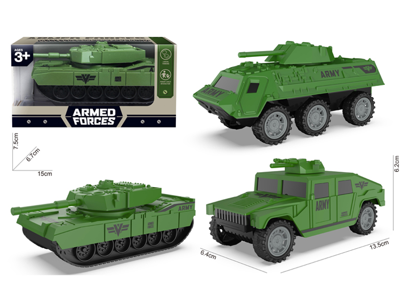 Friction Military Toy Set