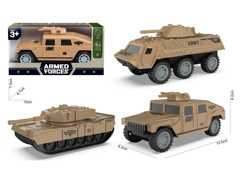 Friction Military Toy Set