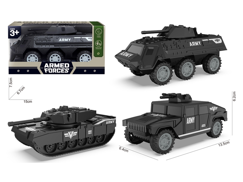 Friction Military Toy Set