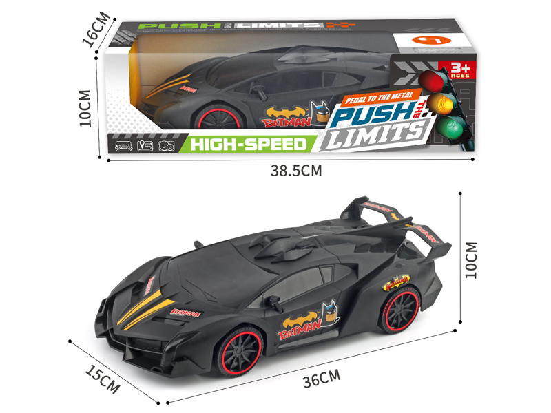 Friction Batman Sports Car
